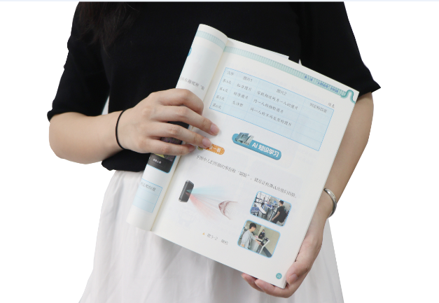 极悦娱乐极悦TSR-V2被引入教材